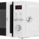 Микроволновая Печь Red Solution RM-2002D белый 20л 700Вт кнопки, поворотный механизм