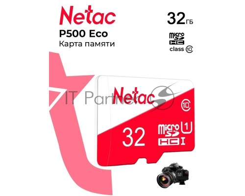 Карта памяти Netac P500 ECO 32GB MicroSDHC C10 up to 80MB/s, retail pack card only