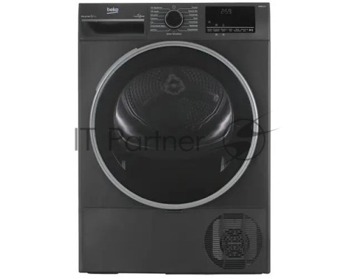 Сушильная машина Beko B3T47239A