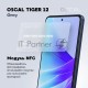 Смартфон OSCAL Tiger 12, 8/128Gb, серый