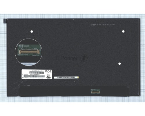 Матрица NV156FHM-T0J
