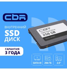 CBR SSD-256GB-2.5-BS24b, Внутренний SSD-накопитель, серия 