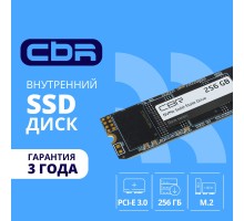 CBR SSD-256GB-M.2-BS24b, Внутренний SSD-накопитель, серия 