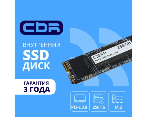 [накопитель] CBR SSD-256GB-M.2-BS24b, Внутренний SSD-накопитель, серия 