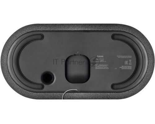 Колонка порт. BBK BTA1212 черный 10W 2.0 BT 10м 1800mAh (BTA1212 (B))