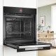 Встраиваемый духовой шкаф Bosch HBG9742B1S с 14 режимами нагрева,контроль температуры от 30 °C до 300 °C,объем 71 л