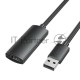 Активный кабель-удлинитель Vention USB 2.0 AM/AF с усилителем - 15м Черный