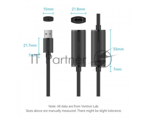Активный кабель-удлинитель Vention USB 2.0 AM/AF с усилителем - 15м Черный