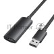 Активный кабель-удлинитель Vention USB 2.0 AM/AF с усилителем - 15м Черный
