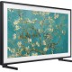 Телевизор QLED Samsung 32