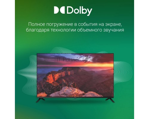 Телевизор LED Digma 43