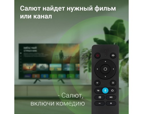 Телевизор LED Digma 32
