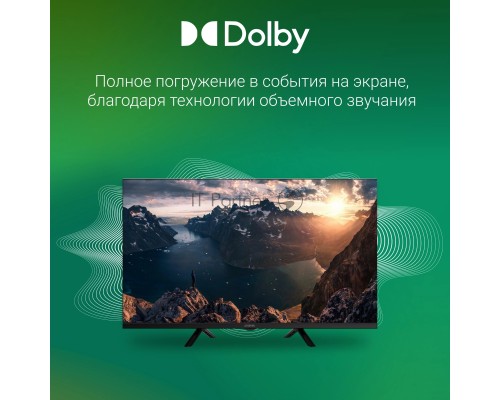 Телевизор LED Digma 32