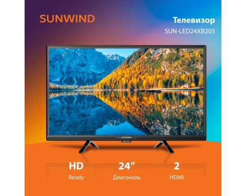 Телевизор LED SunWind 24