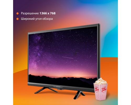 Телевизор LED SunWind 24