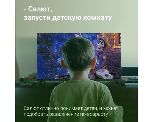 Телевизор LED Digma 40