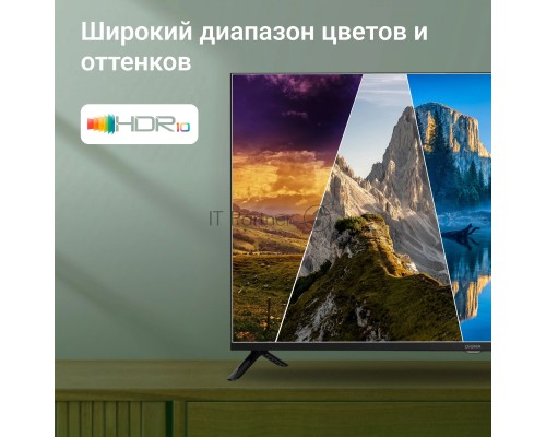 Телевизор LED Digma 40