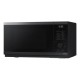 Микроволновая печь Samsung с грилем, MW4000D, 23 л, черная нержавеющая сталь