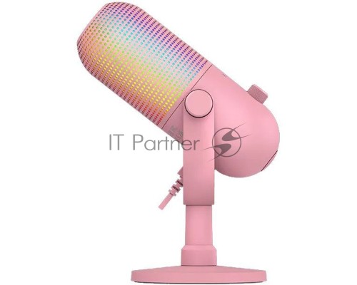 Микрофон Razer Seiren V3 Chroma - Quartz/ Razer Seiren V3 Chroma - Quartz