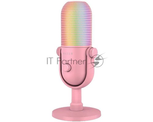 Микрофон Razer Seiren V3 Chroma - Quartz/ Razer Seiren V3 Chroma - Quartz