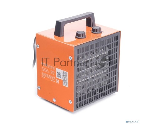 Тепловентилятор электрический Patriot PT Q 3S [633307303]