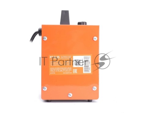 Тепловентилятор электрический Patriot PT Q 3S [633307303]