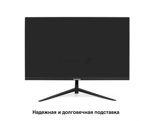 Монитор 27