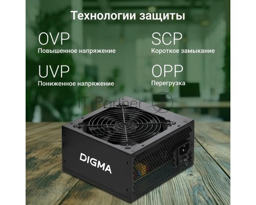 Блок питания Digma ATX 600W DPSU-600W (20+4pin) 120mm fan 4xSATA RTL