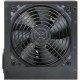 Блок питания Digma ATX 600W DPSU-600W (20+4pin) 120mm fan 4xSATA RTL