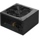 Блок питания Digma ATX 600W DPSU-600W (20+4pin) 120mm fan 4xSATA RTL