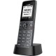 Трубка DECT  YEALINK W71H, экран 1.8