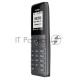 Трубка DECT  YEALINK W71H, экран 1.8