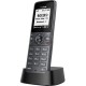 Трубка DECT  YEALINK W71H, экран 1.8