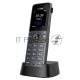 Трубка Yealink W74H черный
