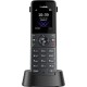 Трубка Yealink W74H черный