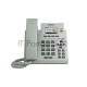 Телефон YEALINK SIP-T31P, цвет светло-серый, 2 аккаунта, PoE, шт
