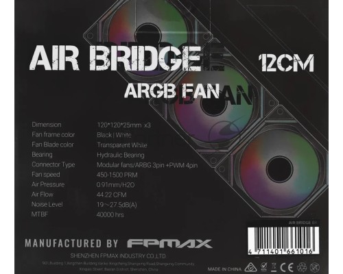 Вентилятор Formula Air Bridge BK ARGB 120x120x25mm черный 4-pin + 3-pin 27.5dB Ret