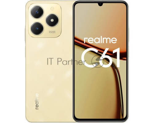 Смартфон Realme C61, 8/128Gb, золотистый