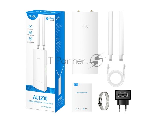 Повторитель беспроводного сигнала Cudy AP1200 Outdoor AC1200 Wi-Fi белый