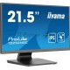 Монитор 21.5