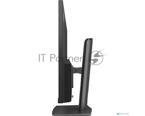 Моноблок MSI Modern AM272P 1M AiO 27