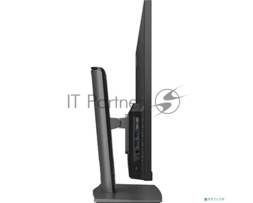 Моноблок MSI Modern AM272P 1M AiO 27