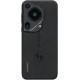 Смартфон Huawei PURA 70 ULTRA 51097WWS 16/512GB BLACK