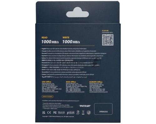 Внешний накопитель SSD 1TB USB-C EXT. PTPL1TBPEC PATRIOT