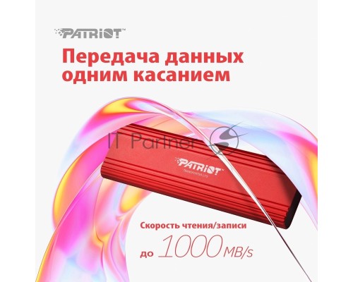 Внешний накопитель SSD 1TB USB-C EXT. PTPL1TBPEC PATRIOT