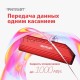 Внешний накопитель SSD 1TB USB-C EXT. PTPL1TBPEC PATRIOT