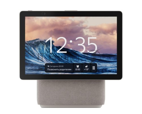 Устройство Умного Дома SPEAKER DUO MAX BEIGE YNDX-00055BIE YANDEX