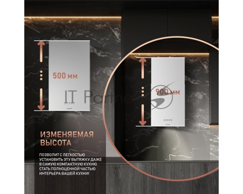 Вытяжка Weissgauff BOX 40 PB WHITE Вытяжка Weissgauff BOX 40 PB WHITE