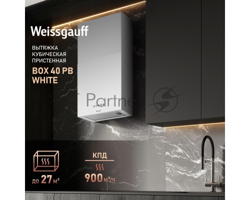 Вытяжка Weissgauff BOX 40 PB WHITE Вытяжка Weissgauff BOX 40 PB WHITE