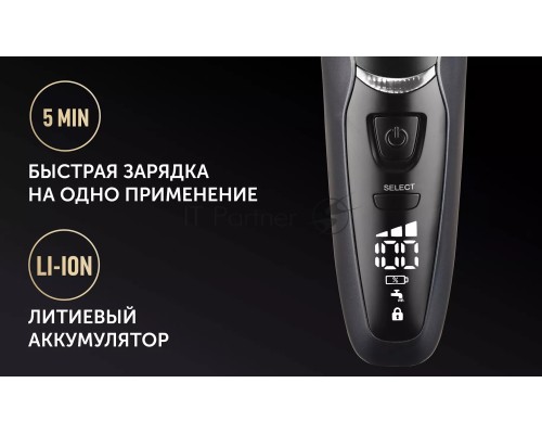 Бритва Polaris PMF1014 RC PRO черный/графит